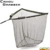 Epuisette Anaconda Camou Grabber 42" Manche 2 Partie -Sonik Magasin 9fcdb12ff1c12339e47f60d1f98c5d5e81eda008 212721G